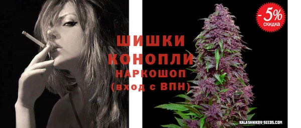COCAINE Алексин