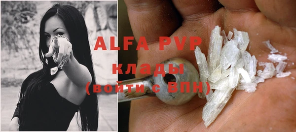 соль ск Алексеевка