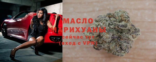 кокс Абаза
