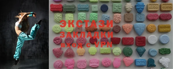 соль ск Алексеевка