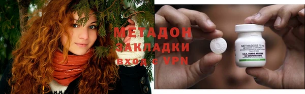 мескалин Остров
