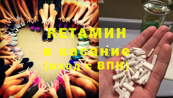 кокаин перу Абинск