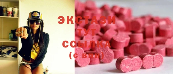 COCAINE Алексин