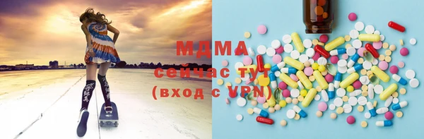 соль ск Алексеевка