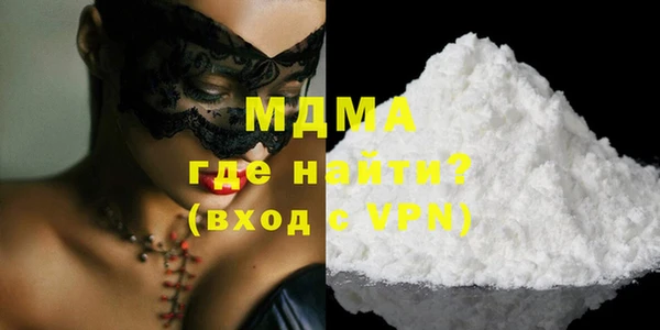 соль ск Алексеевка