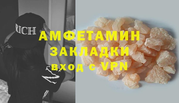 mix Алзамай