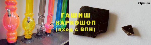 соль ск Алексеевка