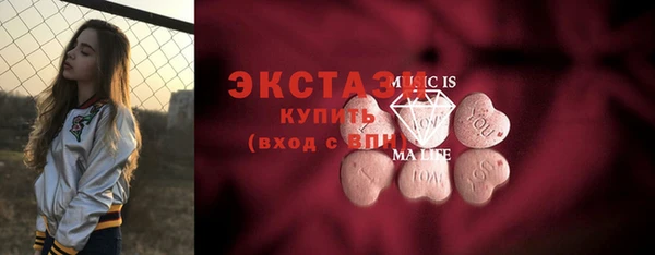 кокс Абаза