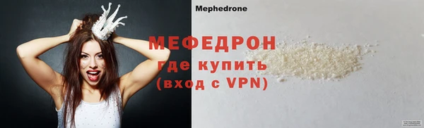 гашиш Осташков