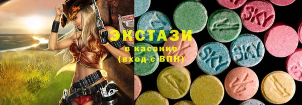 COCAINE Алексин