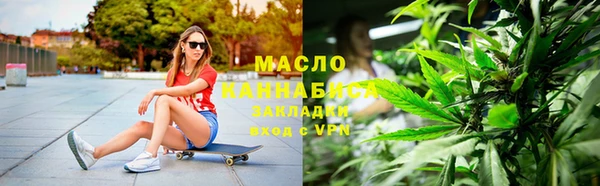 COCAINE Алексин