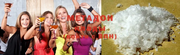 mix Алзамай