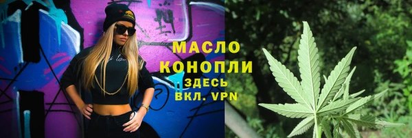 кокаин перу Абинск