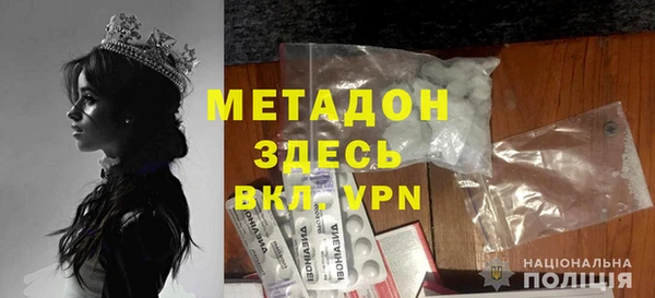 mix Алзамай