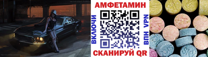 Метамфетамин кристалл  Кизилюрт 
